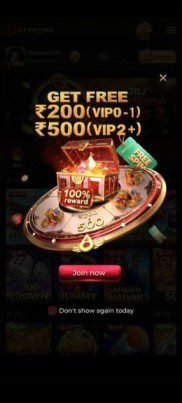 ij7 Game – Play ij7 Game Online