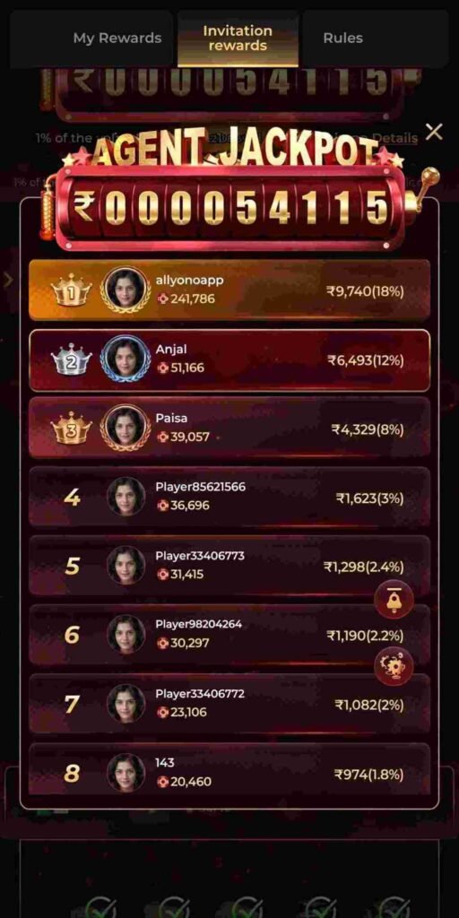 ij7 Game – Play ij7 Game Online